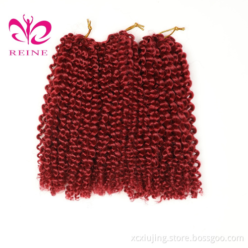 REINE African Hairstyle Mali bob 8inch 3pcs Synthetic Braid Twist Hair kinky Curly Braiding Hair Extension